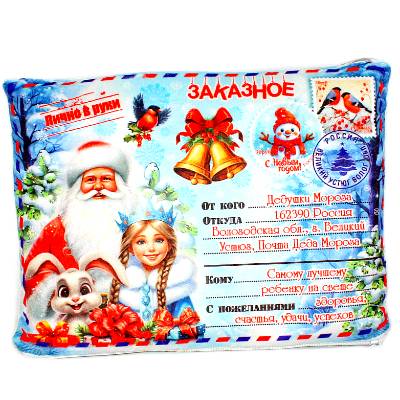 Сладкий подарок на Новый Год в мягкой упаковке весом 1200 грамм 